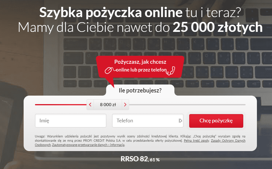 wniosek profi credit